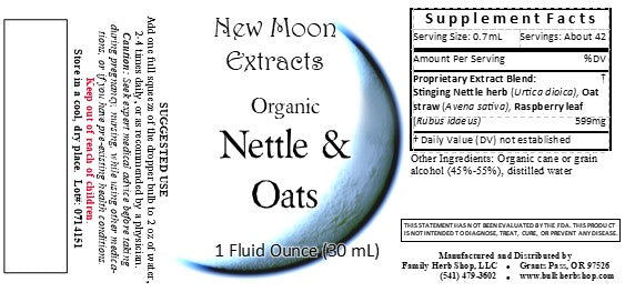 Nettle & Oats Tincture Blend (Organic)