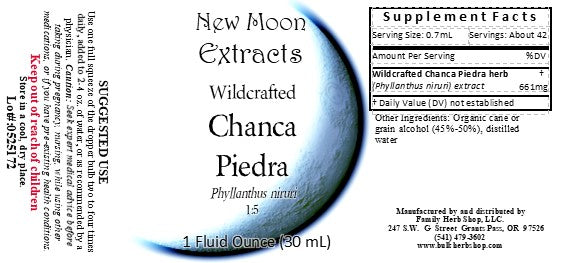 Chanca Piedra Tincture (Wildcrafted)