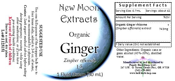 Ginger Tincture (Organic)